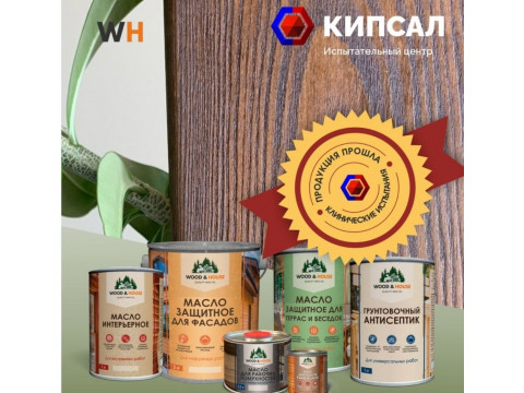 Масло для бани, дома и дерева с воском: как выбрать и купить в Якутске и Республика Саха (Якутия)