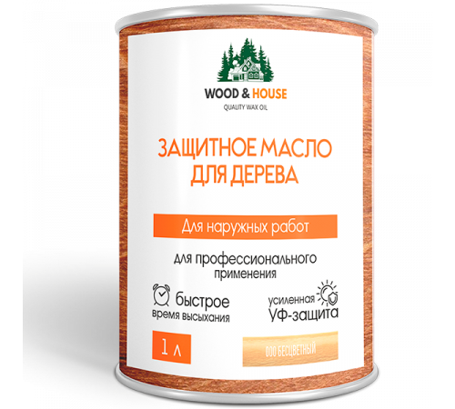 Купить ЗАЩИТНОЕ МАСЛО ДЛЯ ДЕРЕВА WOOD & HOUSE Серия ПРОФИ в Якутске, Республика Саха (Якутия)