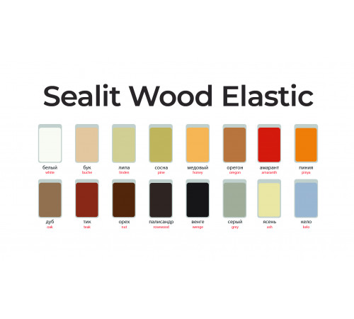 Приобрести ГЕРМЕТИК -Sealit Wood Elastic для работы с деревянными материалами 280 мл в Якутске, Республика Саха (Якутия)