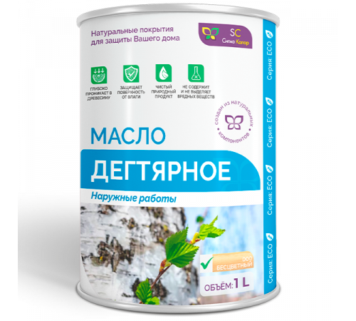 Купить ДЕГТЯРНОЕ МАСЛО в Якутске, Республика Саха (Якутия)