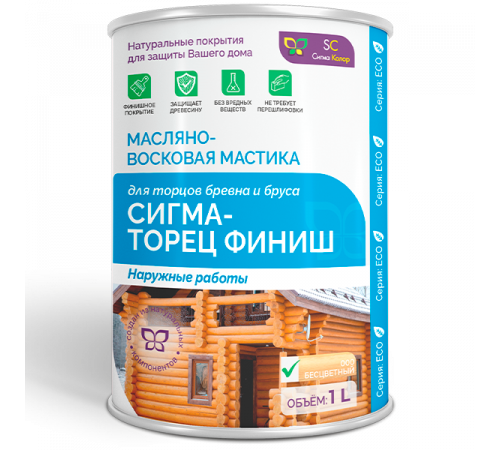 Купить МАСЛЯНО-ВОСКОВАЯ МАСТИКА «СИГМА-ТОРЕЦ ФИНИШ» в Якутске, Республика Саха (Якутия)