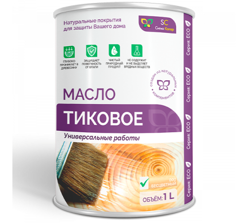 Приобрести ТИКОВОЕ МАСЛО ДЛЯ ДЕРЕВА в Якутске, Республика Саха (Якутия)