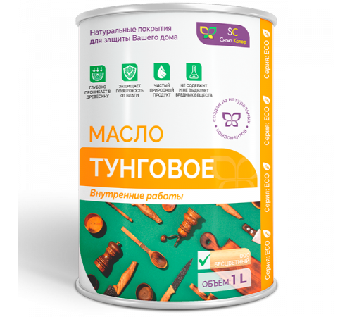 Заказать ТУНГОВОЕ МАСЛО в Якутске, Республика Саха (Якутия)